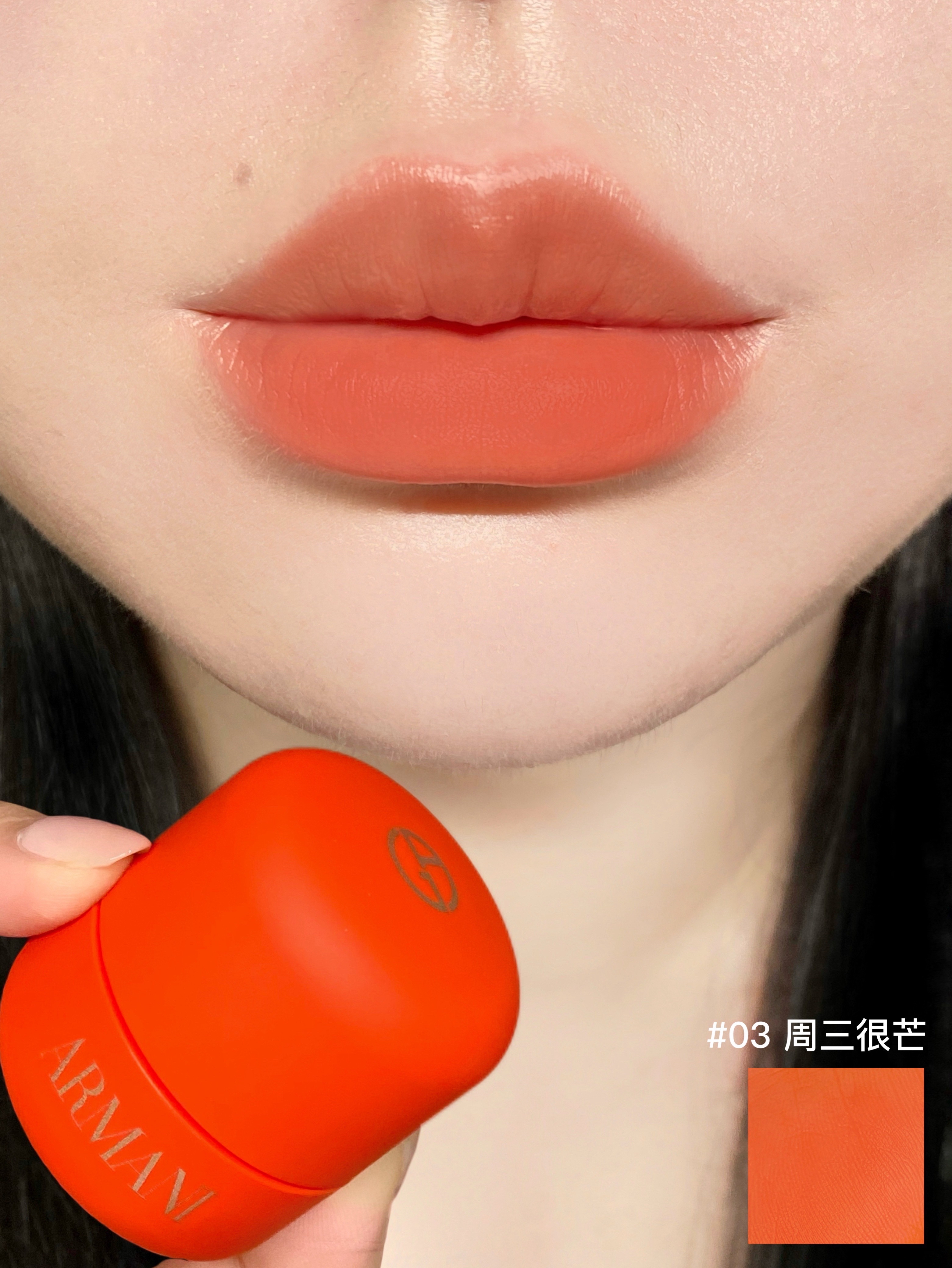 26新品！ 🍬新品！🆕 Armani 阿瑪尼 Dolci 「小胖丁」胭脂膏 腮紅膏 8g