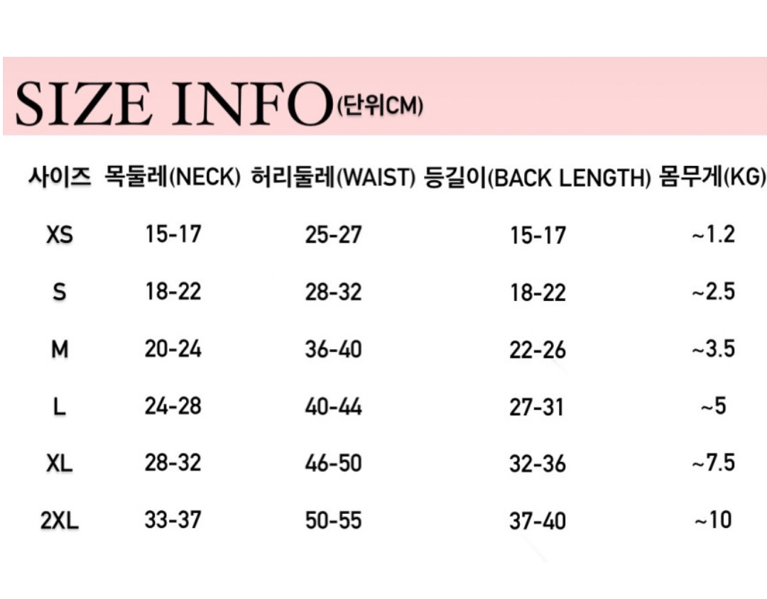 韓國 🍇甜甜jamjam🍓衫衫 