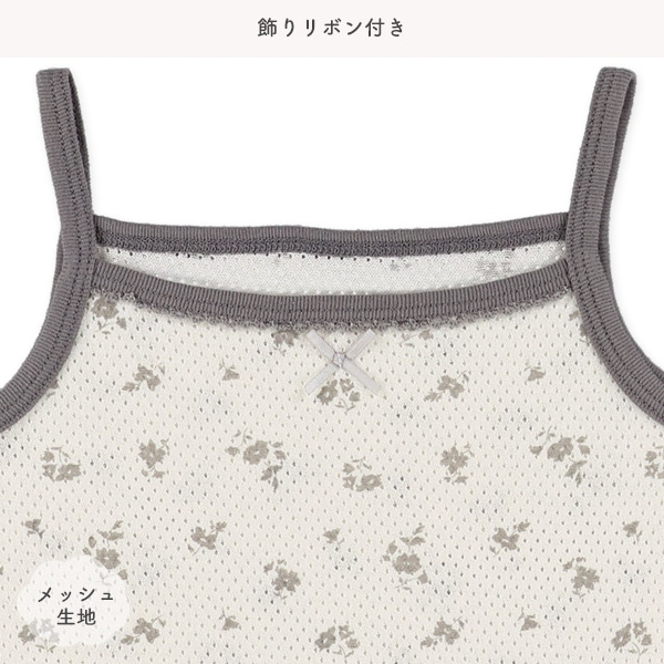 🇯🇵預訂 日本直送🇯🇵清爽材質黑白圖案滿印絲帶純棉網眼吊帶包屁衣三件套