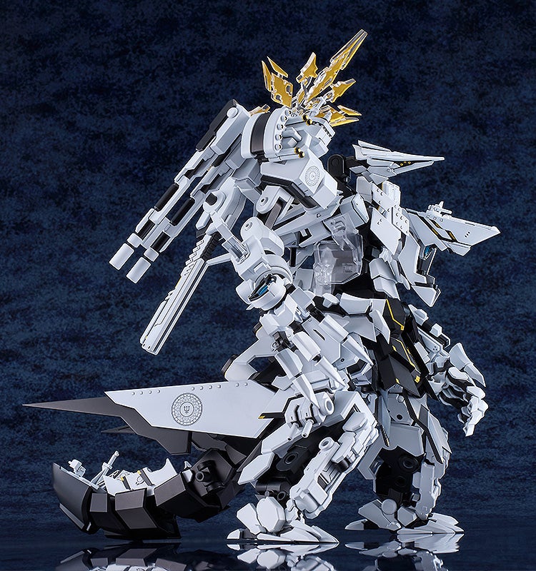 (預訂訂金 $200) (總價 $728) GSC MODEROID 蔚藍檔案 Blue Archive Daath 達阿特 模型 (行版)