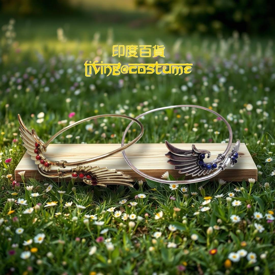 印度黃銅彩石臂環