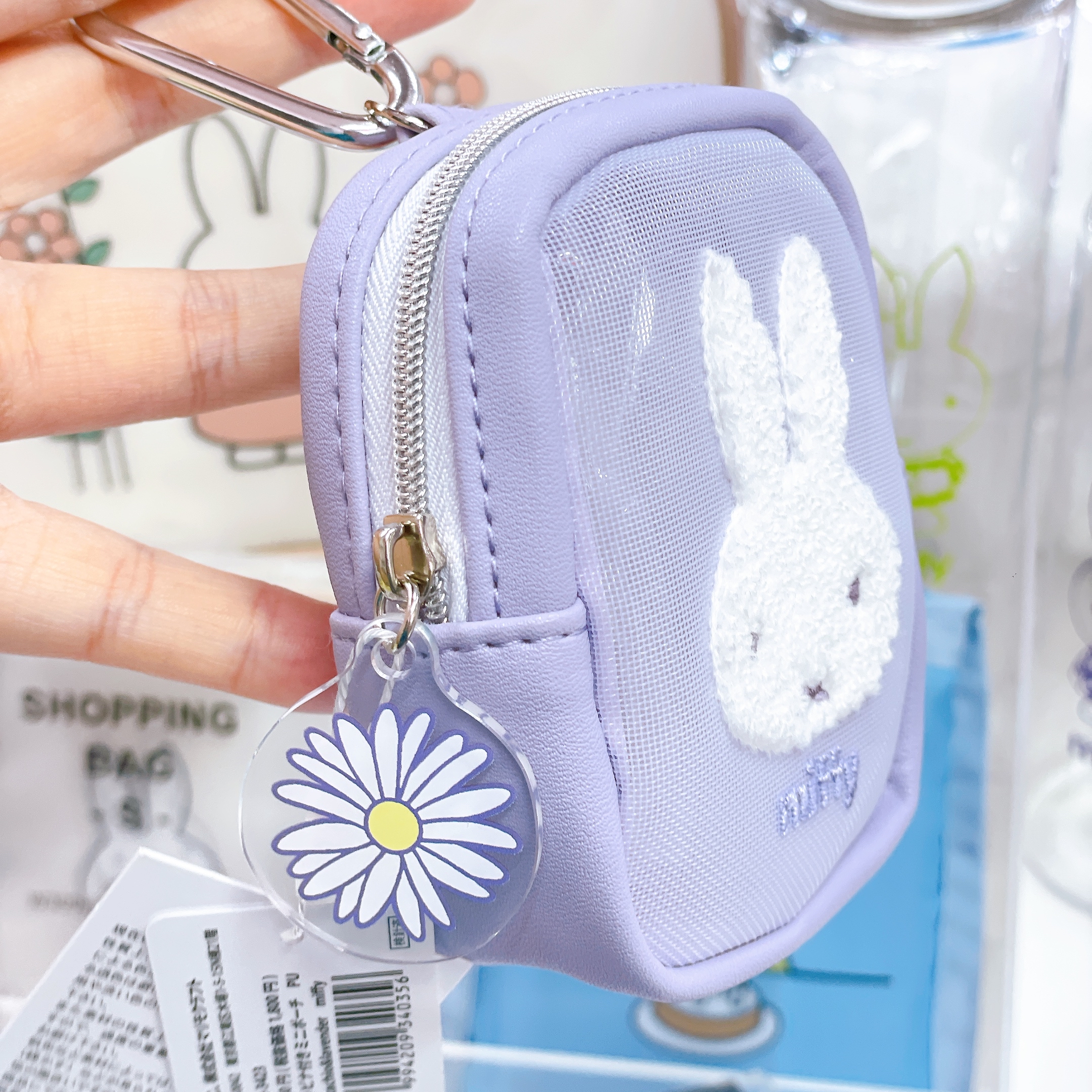 日本直送Miffy新款花花嘅系列多款產品