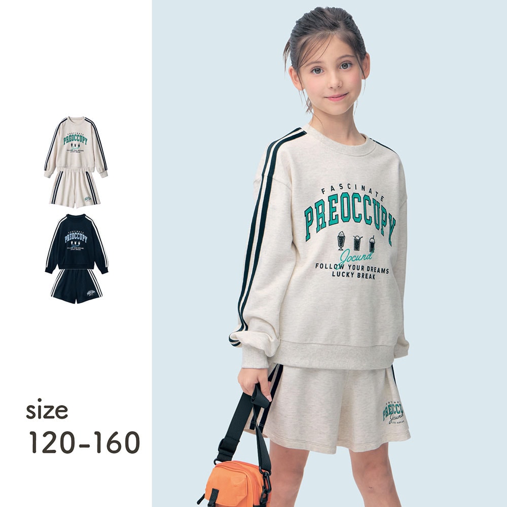 🆕【⭐訂購⭐】 🇯🇵日本直送🌀#GITA 側線運動衞衣+裙褲套裝［2款選］🌀[ELAA-0265][260215]