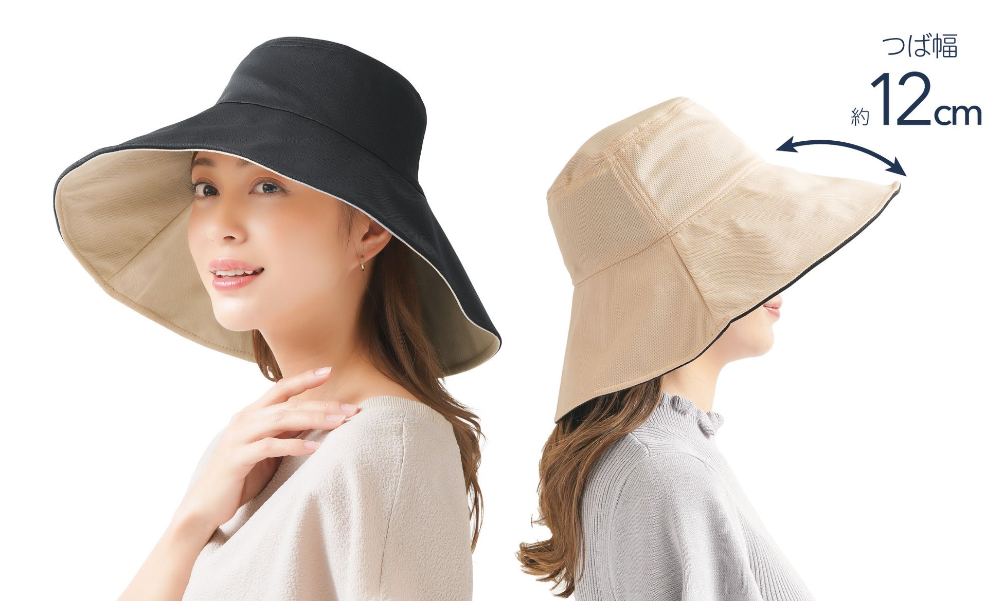 日本 Needs Labo 防紫外線99% 可折疊雙面帽 平行進口