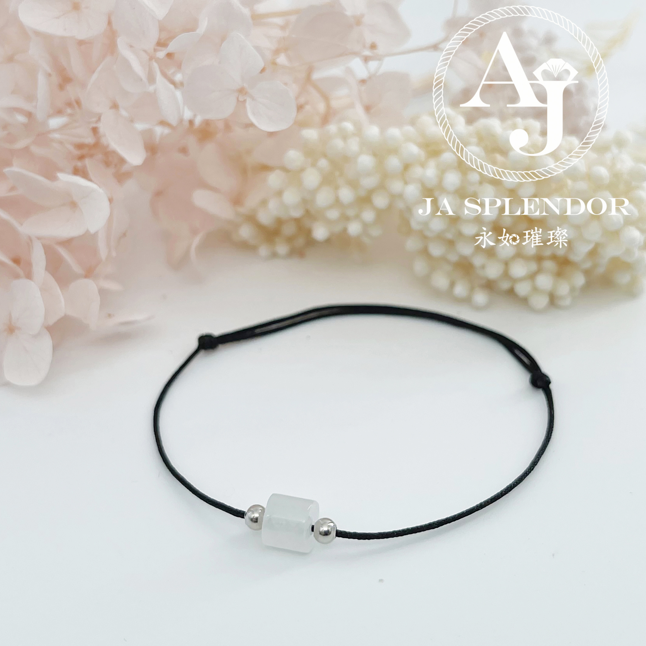 Handmade 天然翡翠A玉系列 愛意傳承幸福幸運小手繩 (100元2件)