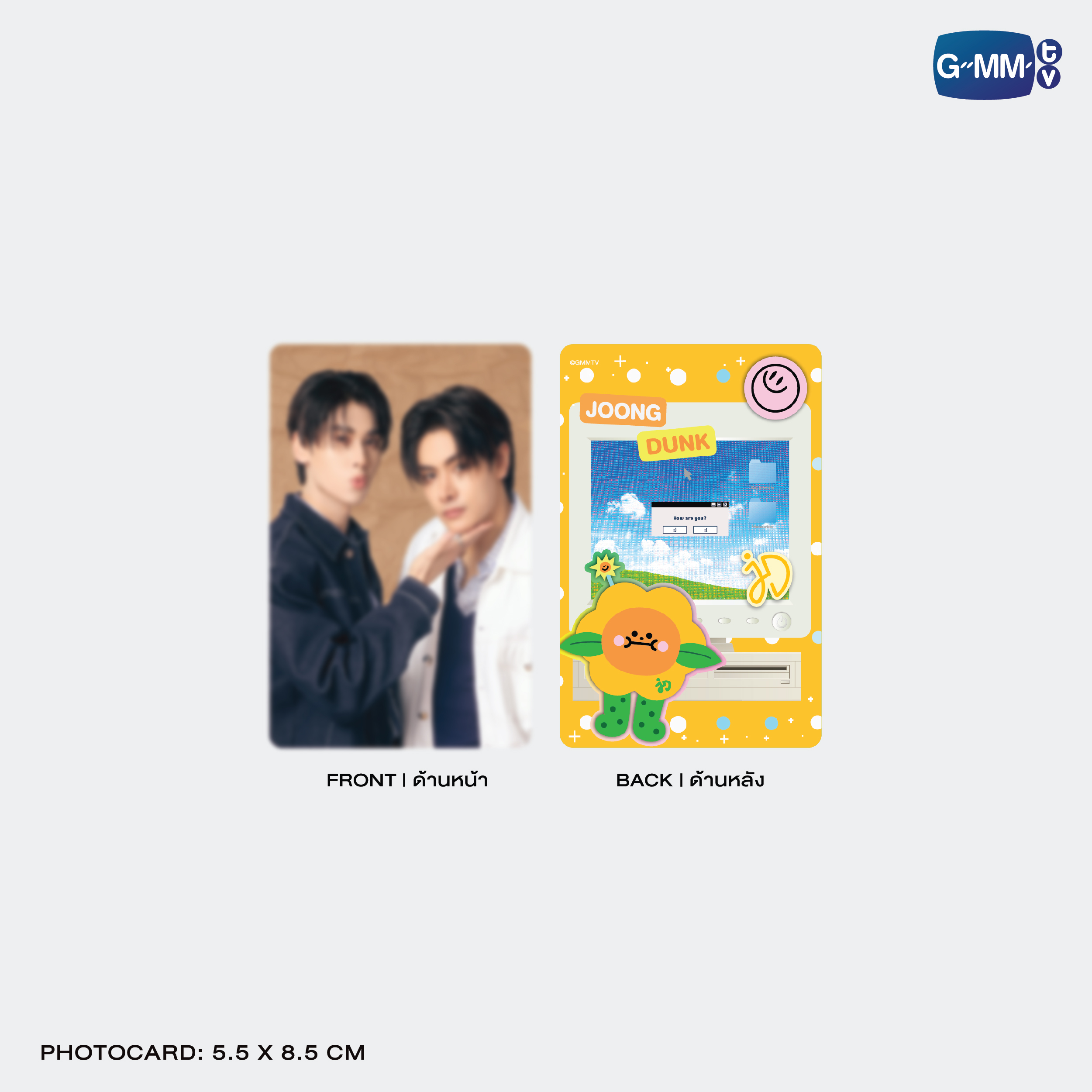 JAIDEE CHARACTER POCKET ZIP FOLDER