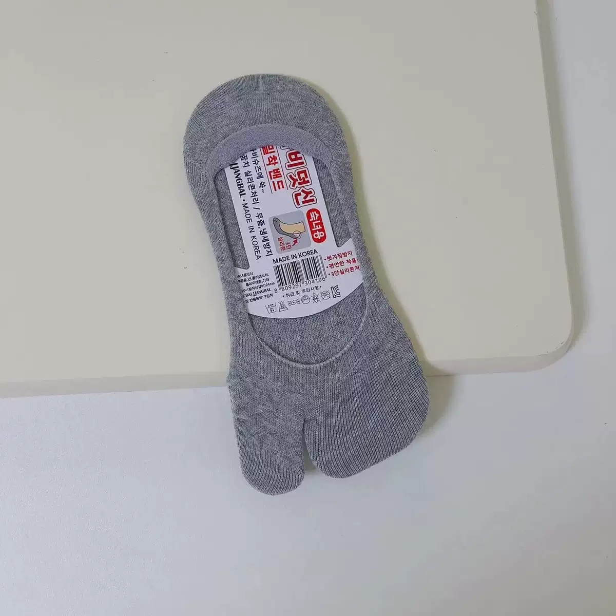 Woman size (toe sock)