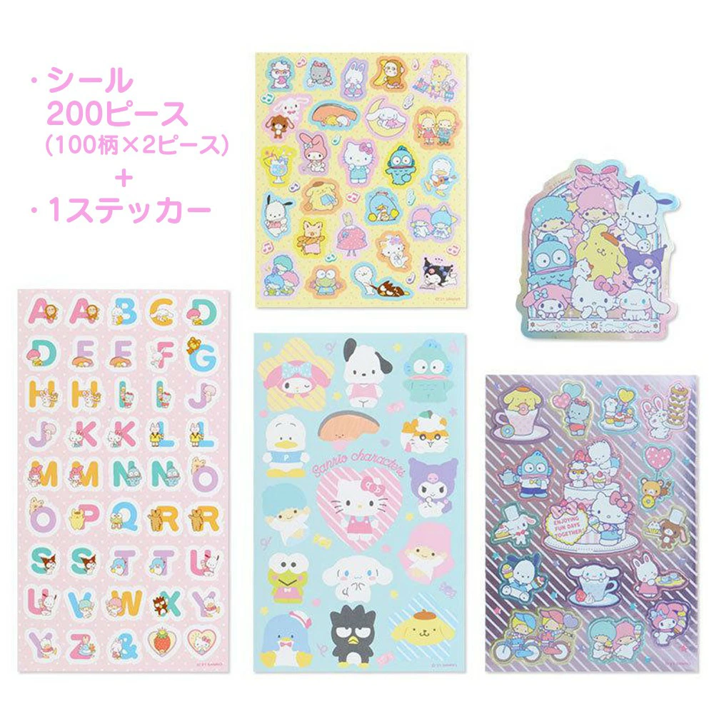 🆕【⭐訂購⭐】🌀 🇯🇵 日本直送 #Sanrio #日本製 貼紙簿套裝(一套四本同款)［2款選］🌀 [ELFD-0215]