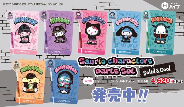 Sanrio characters ダーツセット with DARTSLIVE CARD