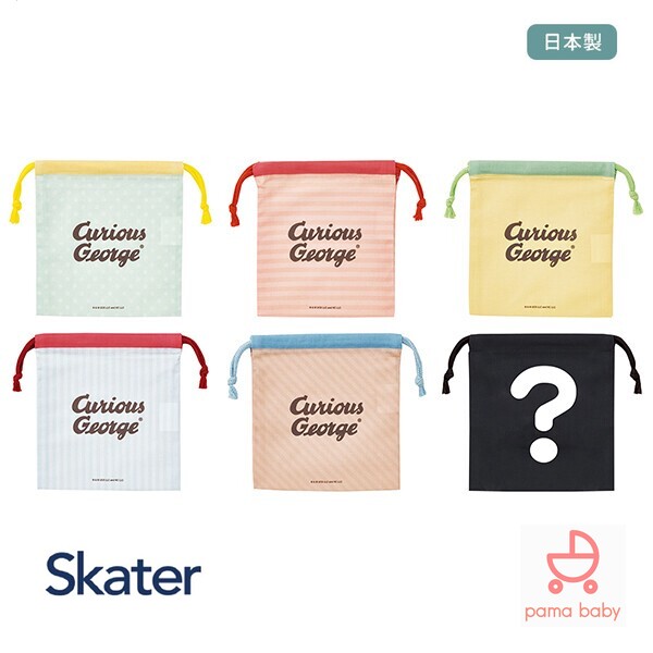 🆕【⭐訂購⭐】日本直送 🇯🇵🌀#Skater #日本製 卡通雙面圖案 索繩袋 6件套盒裝［8款選］🌀 [ELED-0035][260604]