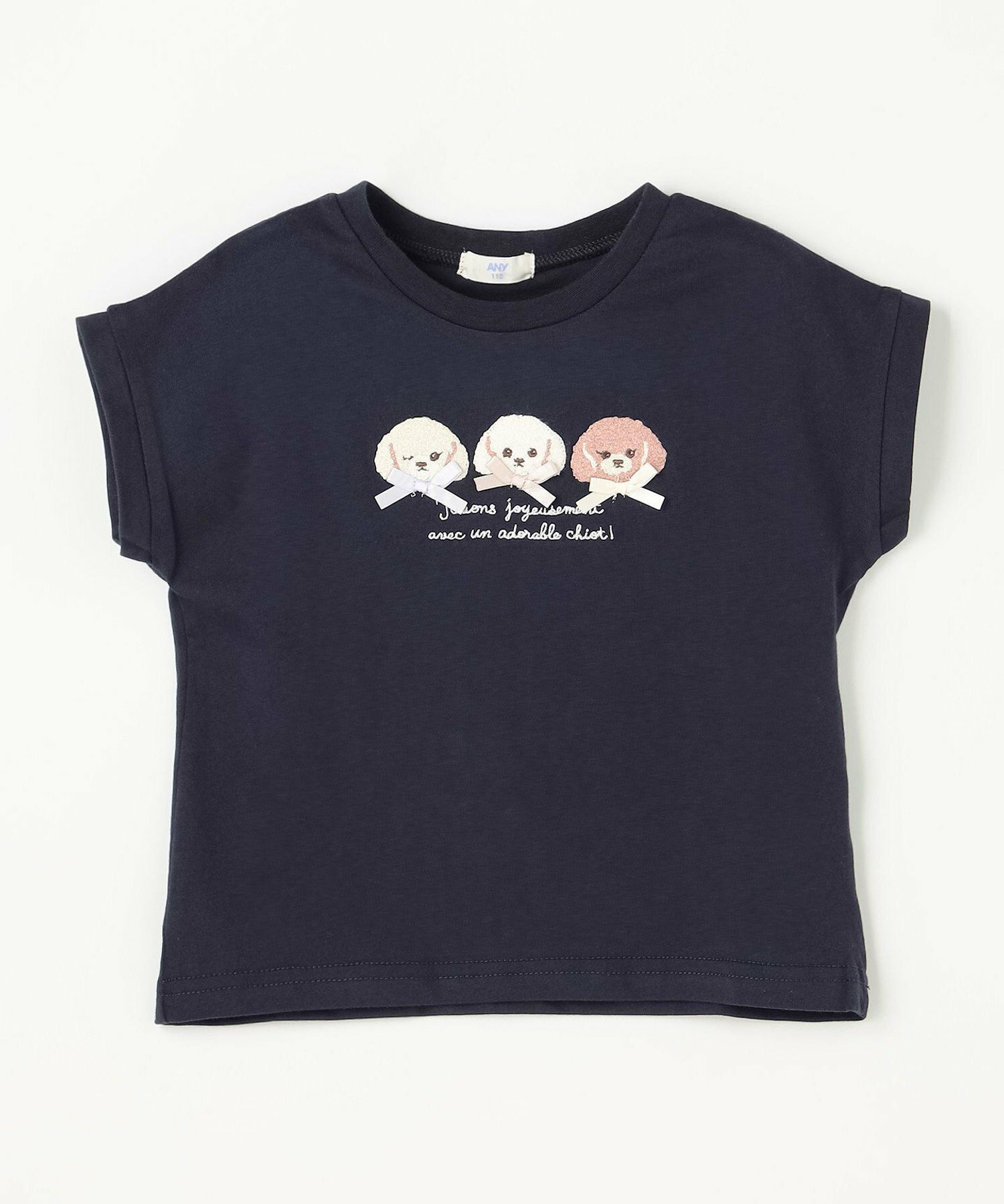 🆕【⭐訂購⭐】🌀 🇯🇵 日本直送🇯🇵 接觸涼感 sagara刺繡 法式袖 短袖T恤［3款選］🌀 [ELEA-0249][260628]
