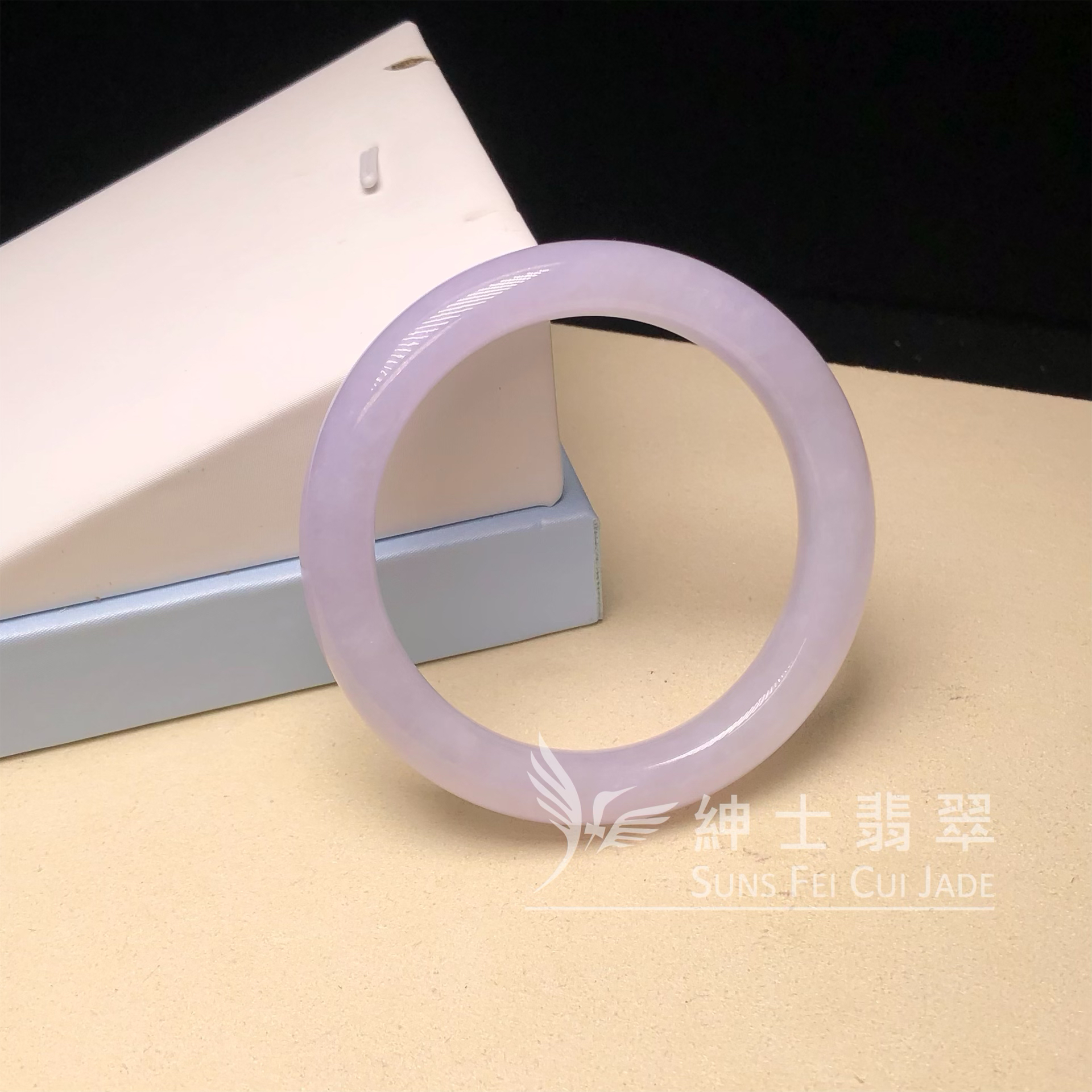 #C06294 莫西沙紫羅蘭福鐲52.1mm