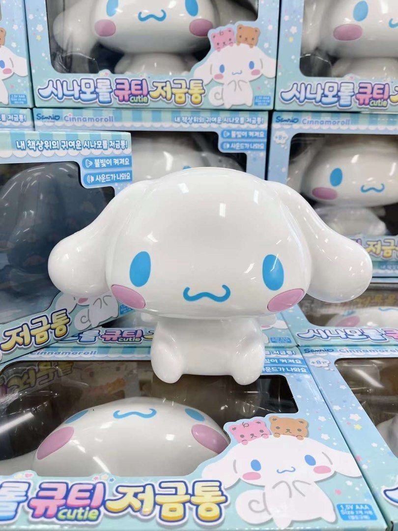 （約5月頭到貨）🇰🇷韓國直送🇰🇷玉桂狗 著燈音樂錢罌💖 