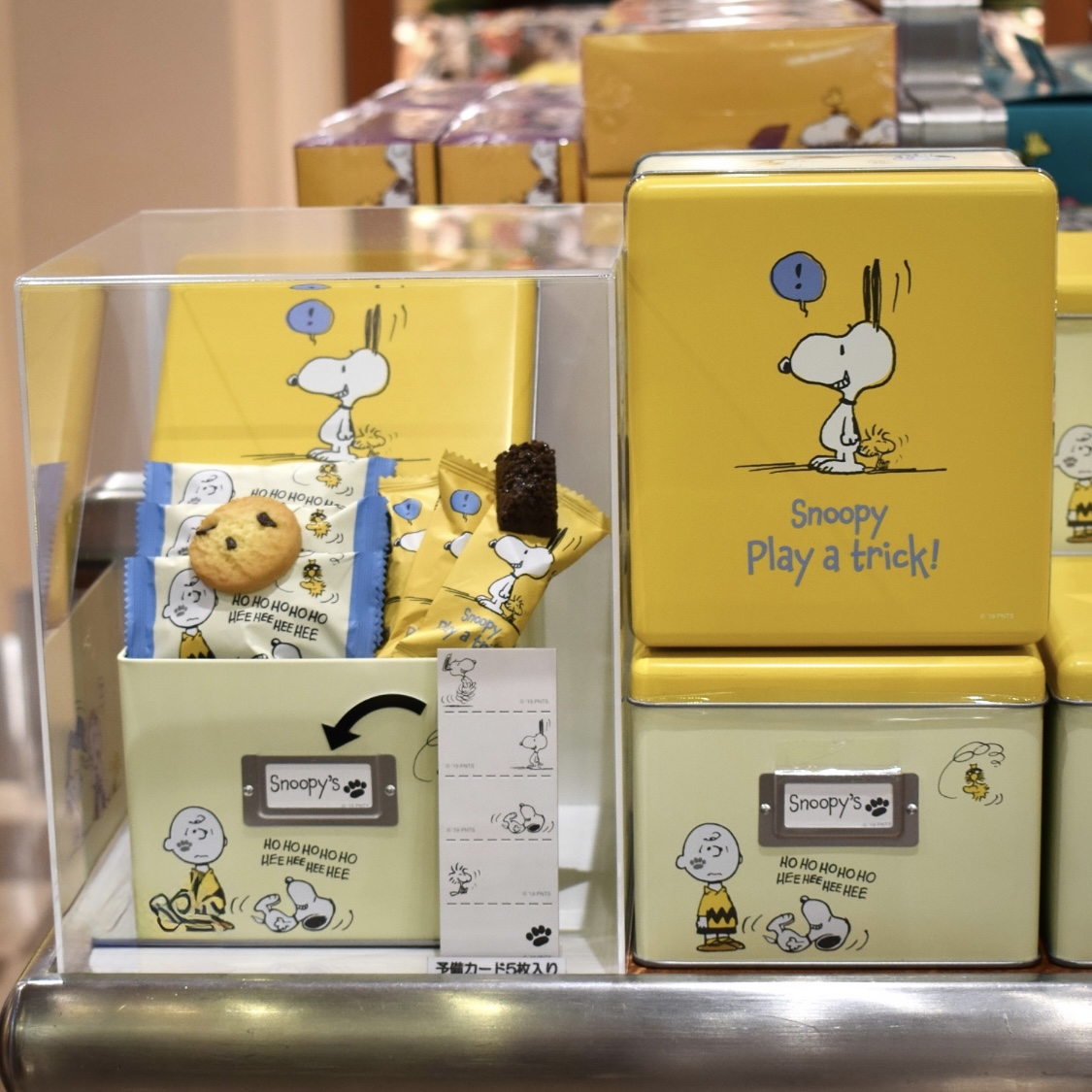 Peanuts Snoopy Assorted Sweets