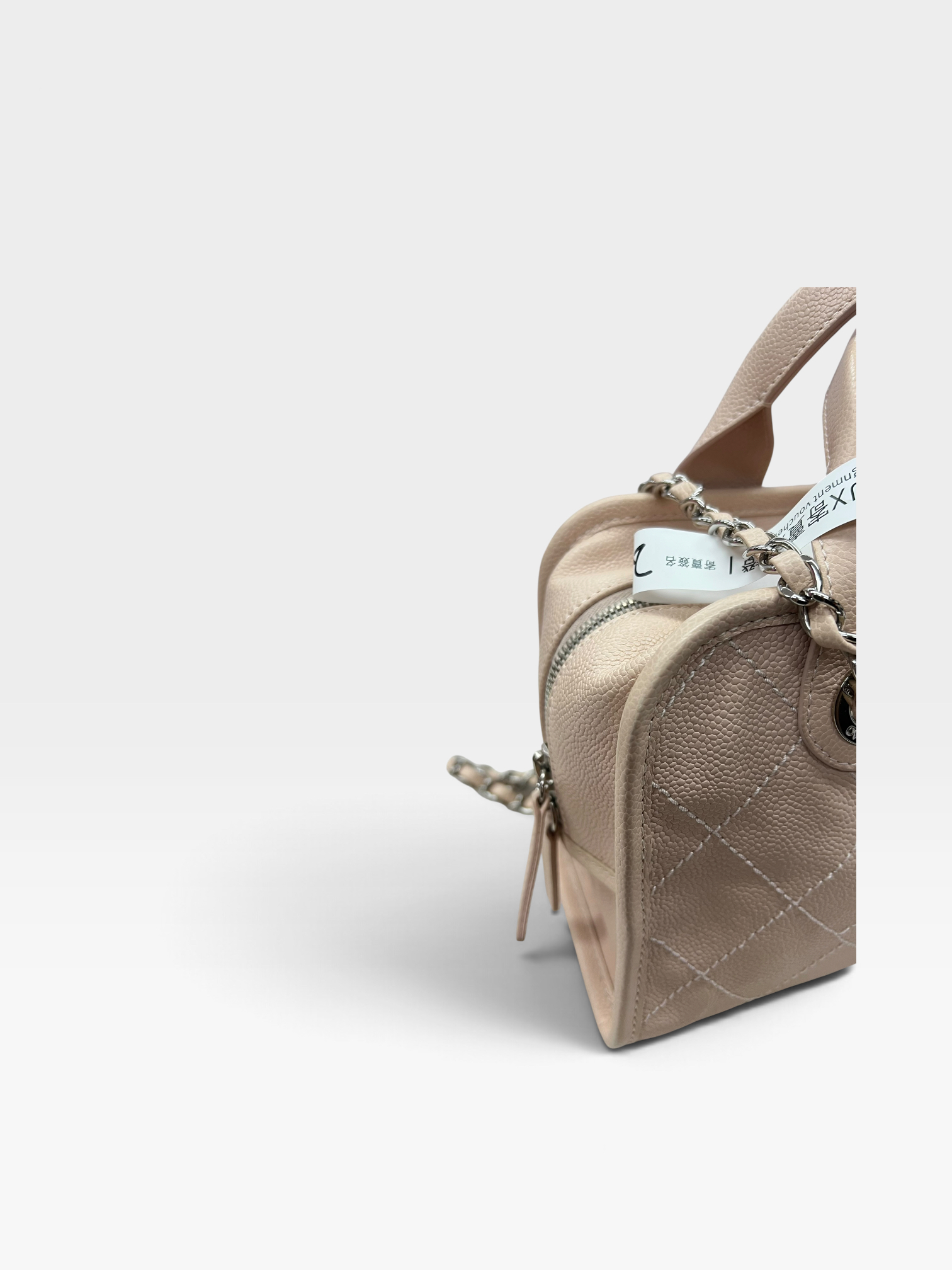 Pre-Owned CHANEL Deauville Handbag / Product Code: 092403