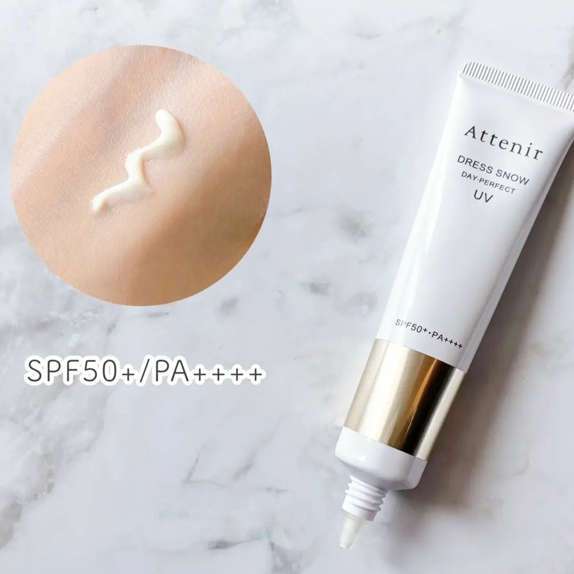 【3月新品上市】【✨️日本🇯🇵 Attenir Dress Snow Day Perfect UV 美白UV隔離乳✨️】40g 【SPF50+・PA+++】