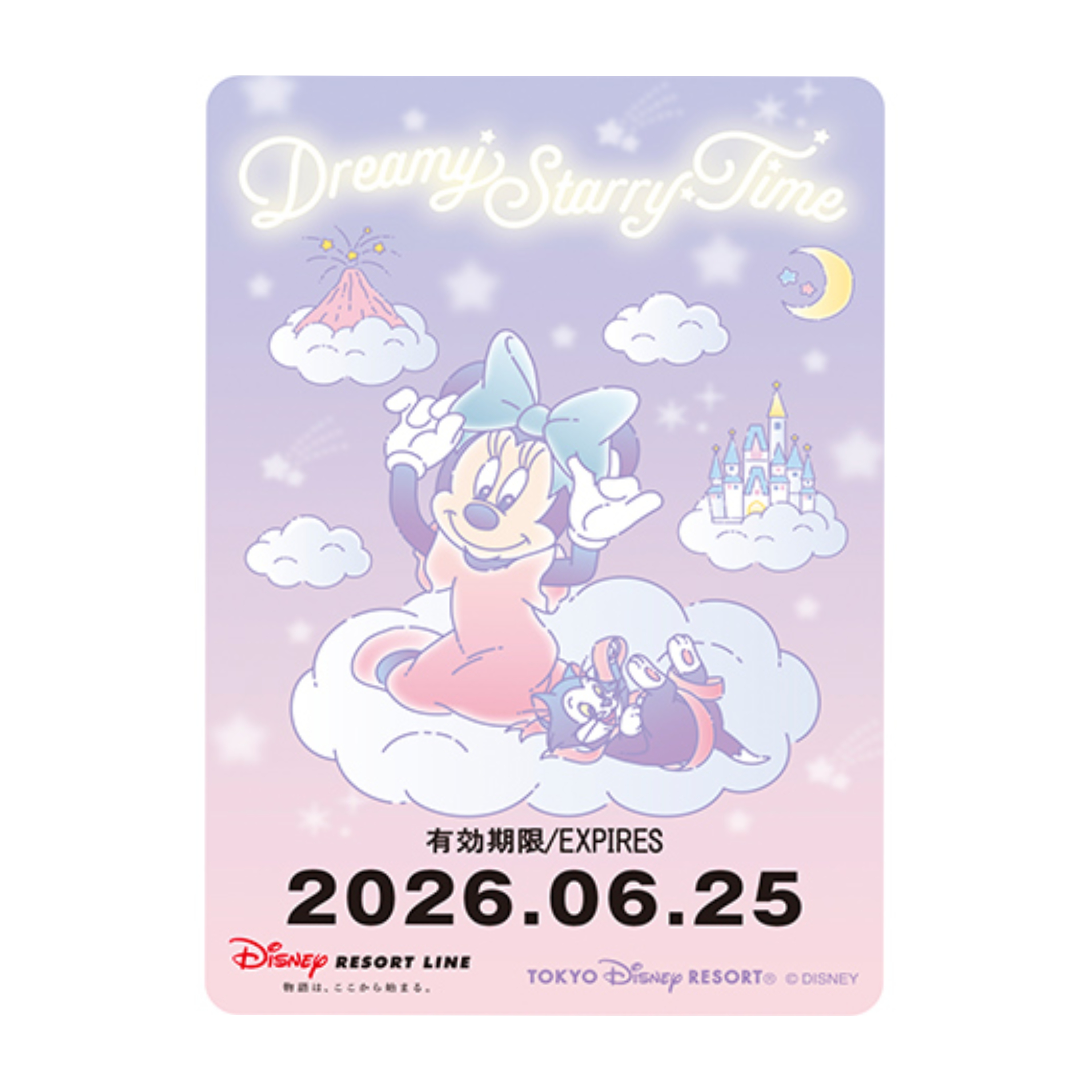 【預訂】TDR Minnie Dreamy Starry Time - resort line ticket
