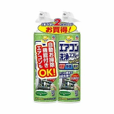 Earth Chemical - 免水洗冷氣空調清潔劑 420ml (孖裝)-1套 現貨