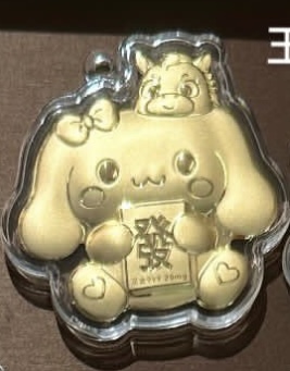 0.02g三丽鸥系列金钞（凯蒂猫/库洛米/美乐蒂/帕恰狗/布丁狗/玉桂狗）