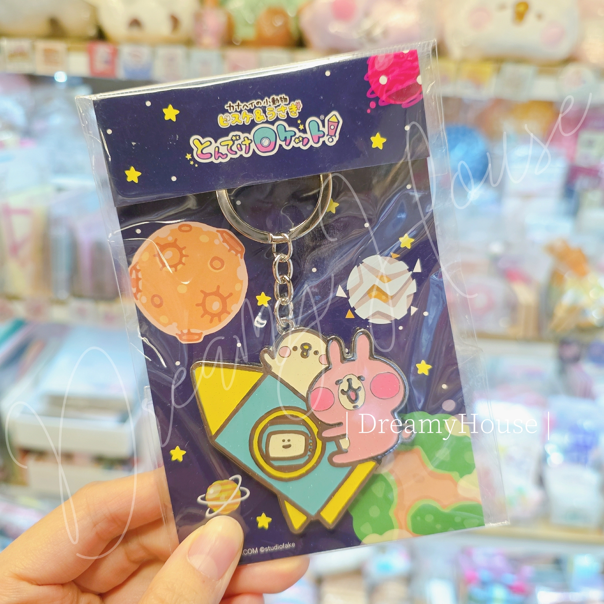 日本 kanahei 火箭遊戲 匙扣