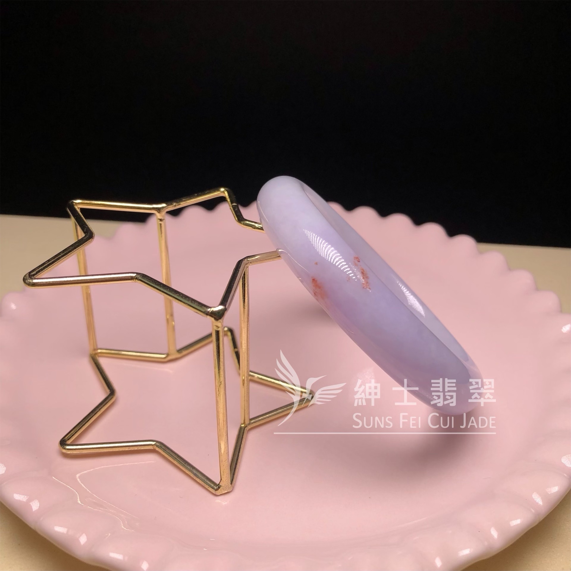 翡翠春彩手鐲53mm YY00008