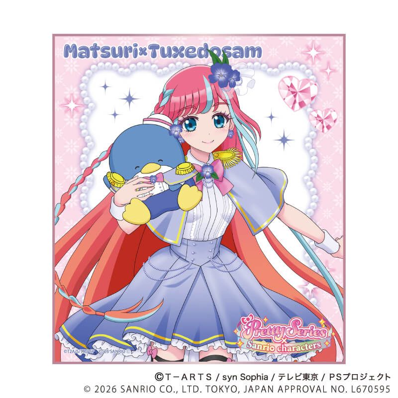 迷你色紙 星光樂園&星光頻道 Pretty Series ×Sanrio 02 #P-PIG0196 [A3] (PRE-ORDER) [2026/07]