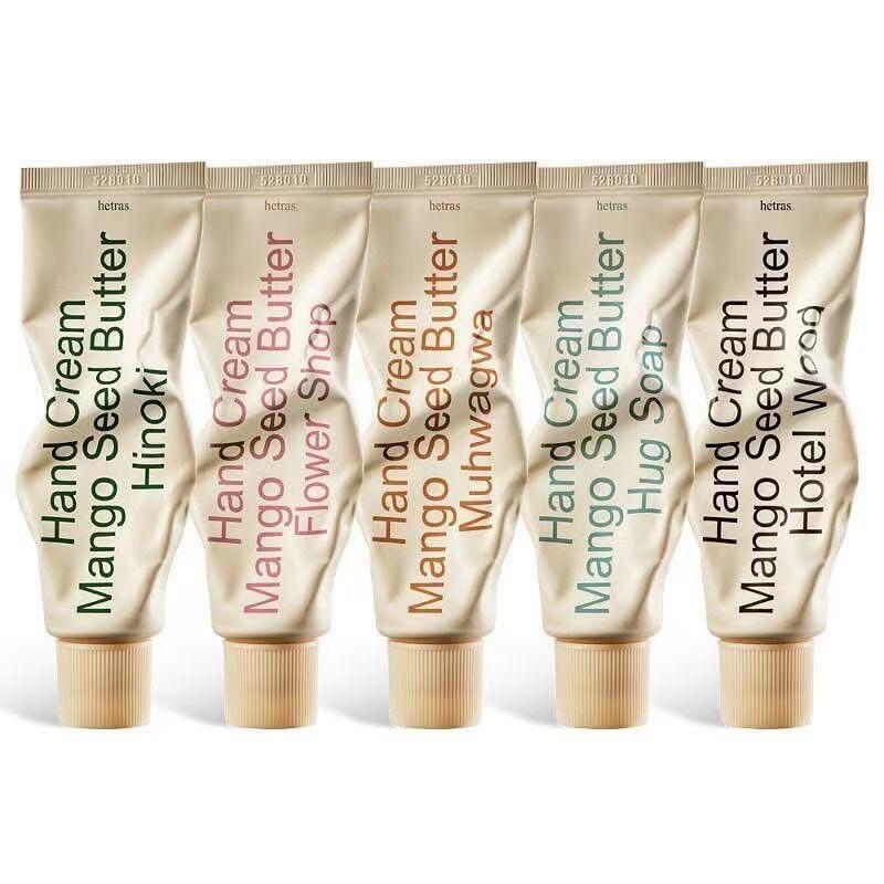 韓國hetras香氛護手霜 50ml