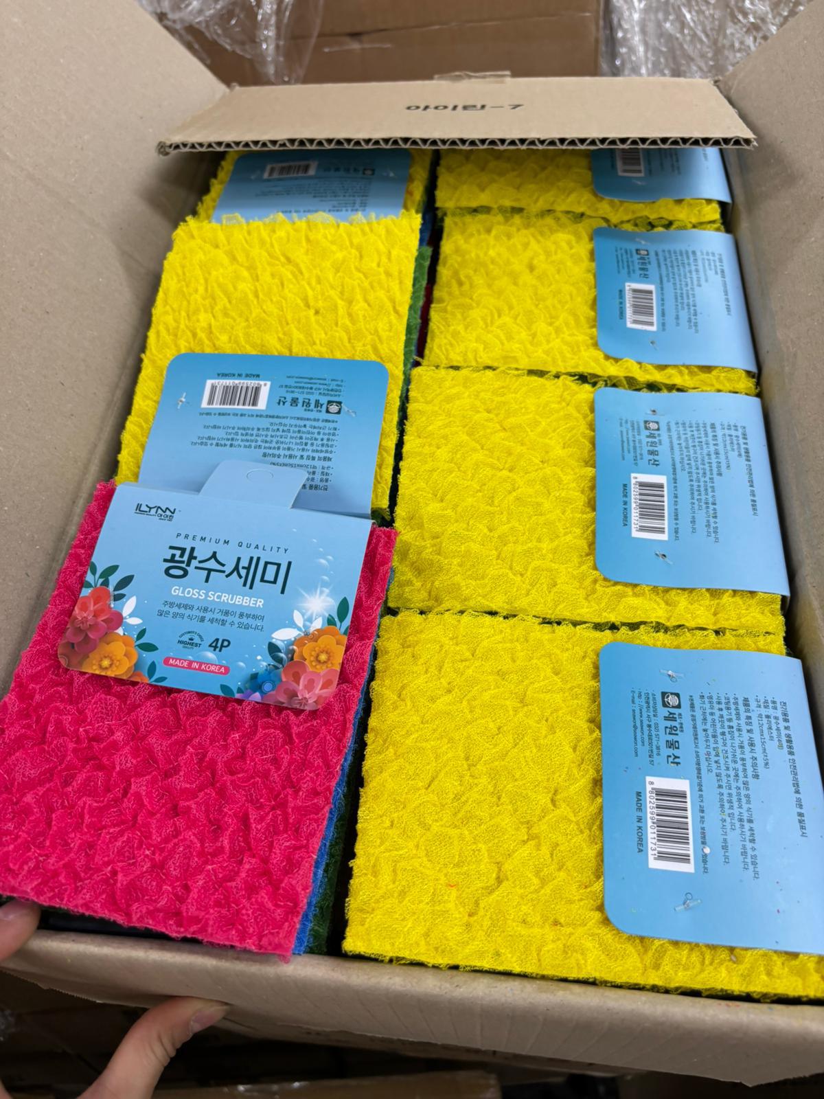 三層菜瓜布(1组2套 共8片)