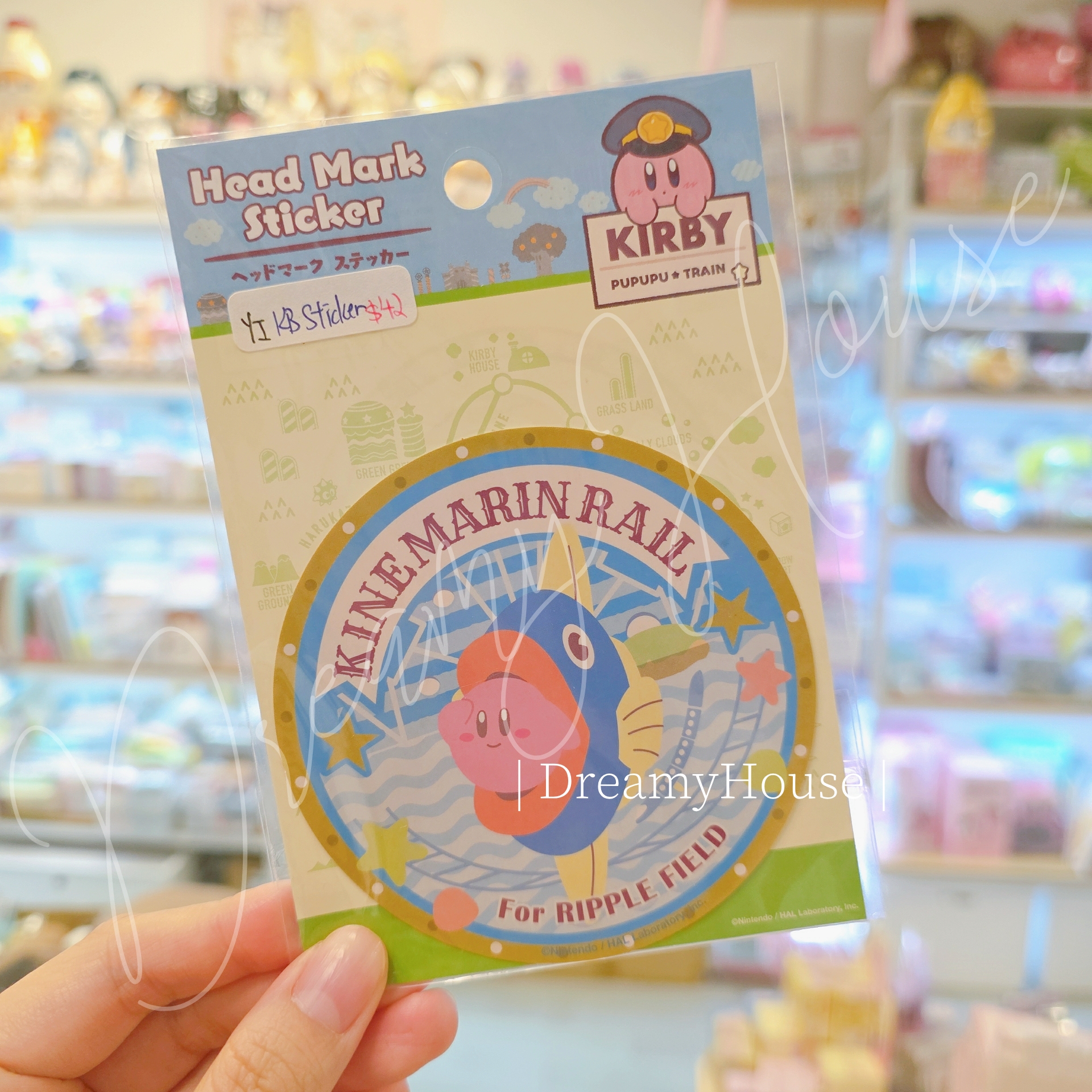 日本 Kirby 🚅PUPUPU TRAIN⭐️ 行李貼紙