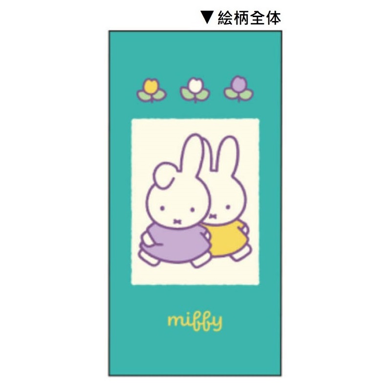 現貨｜Miffy 日本製 uni 三菱 Jetstream 0.5mm 3色 原子筆 (EB506B)