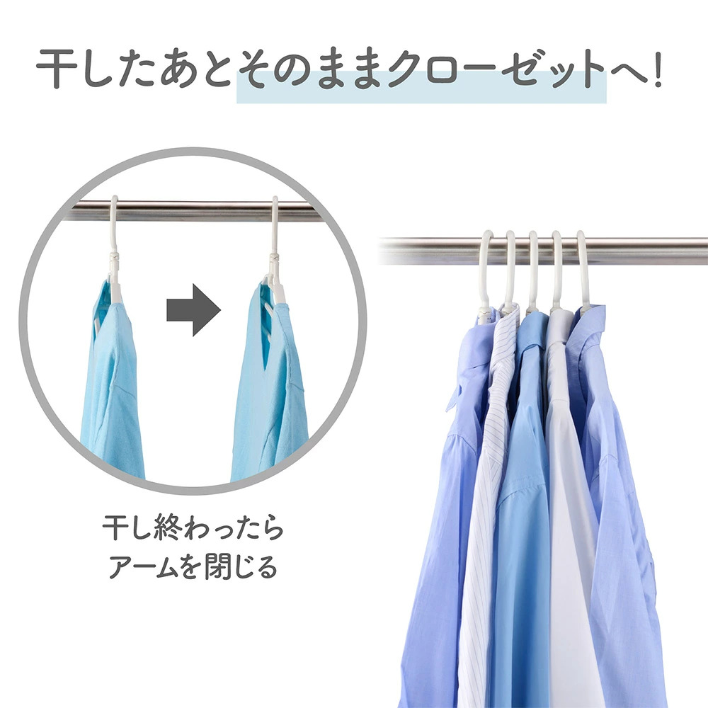 🔥🔥【日本直送《DAIYA》Flaundry 立體速乾防滑衣架 】5個裝