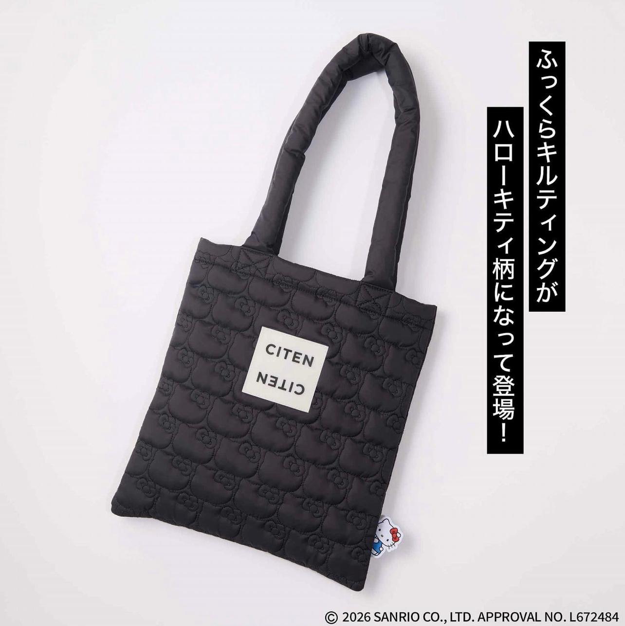 CITEN x Hello Kitty 暗花單肩袋