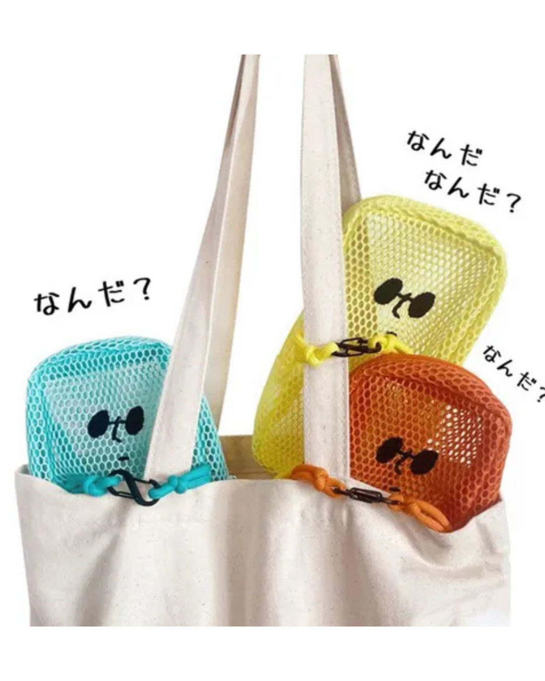 日本代購【日本直送 🌟 2026必入新品 日本直送 SMILER 招牌 Buddy 君網面小包 SMILER MESH BADDY BAG 】