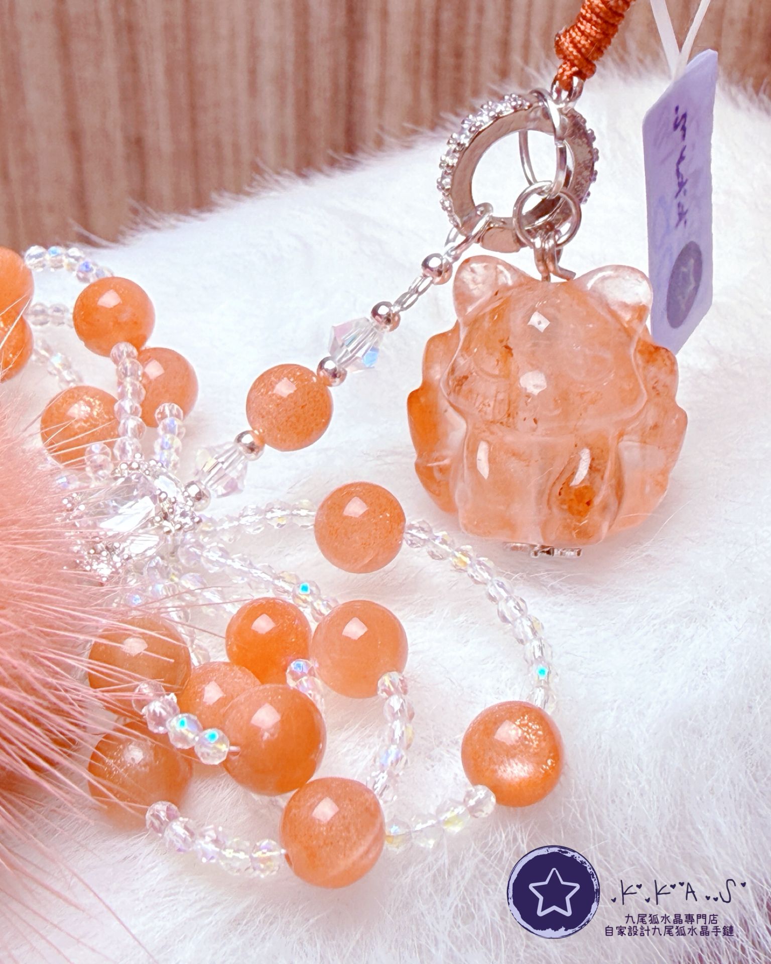 K00171 紅膠花 九尾狐 - 手機/手袋鏈