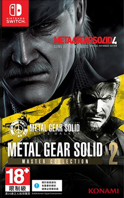 (預訂訂金 $100) (總價 $280) (行版) Nintendo Switch 潛龍諜影 METAL GEAR SOLID: Master Collection Vol.2 NS (日英文字幕) 