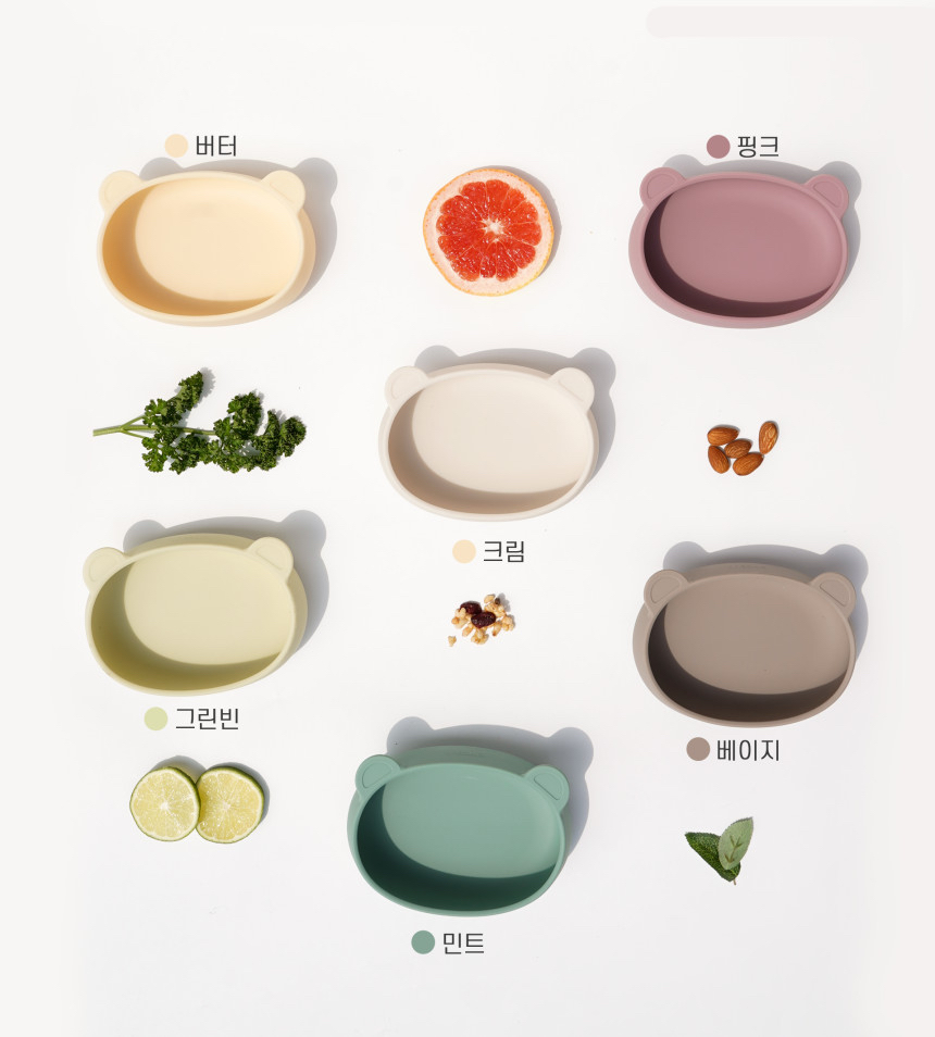 MODU'I 全能鉑金矽膠餐具十一件組