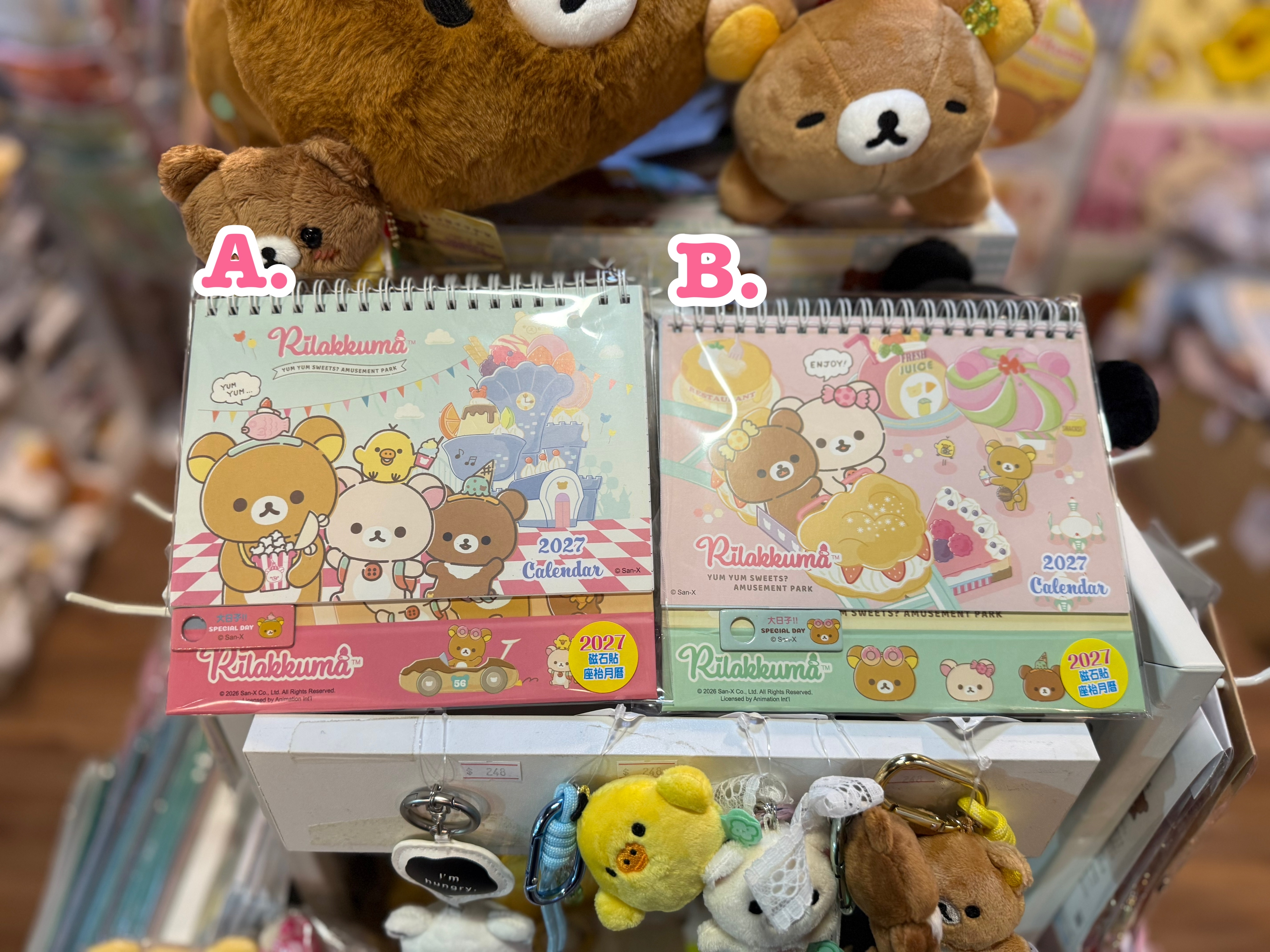 《現貨》全新香港版Rilakkuma  2027年磁石座檯月曆（香港假期）