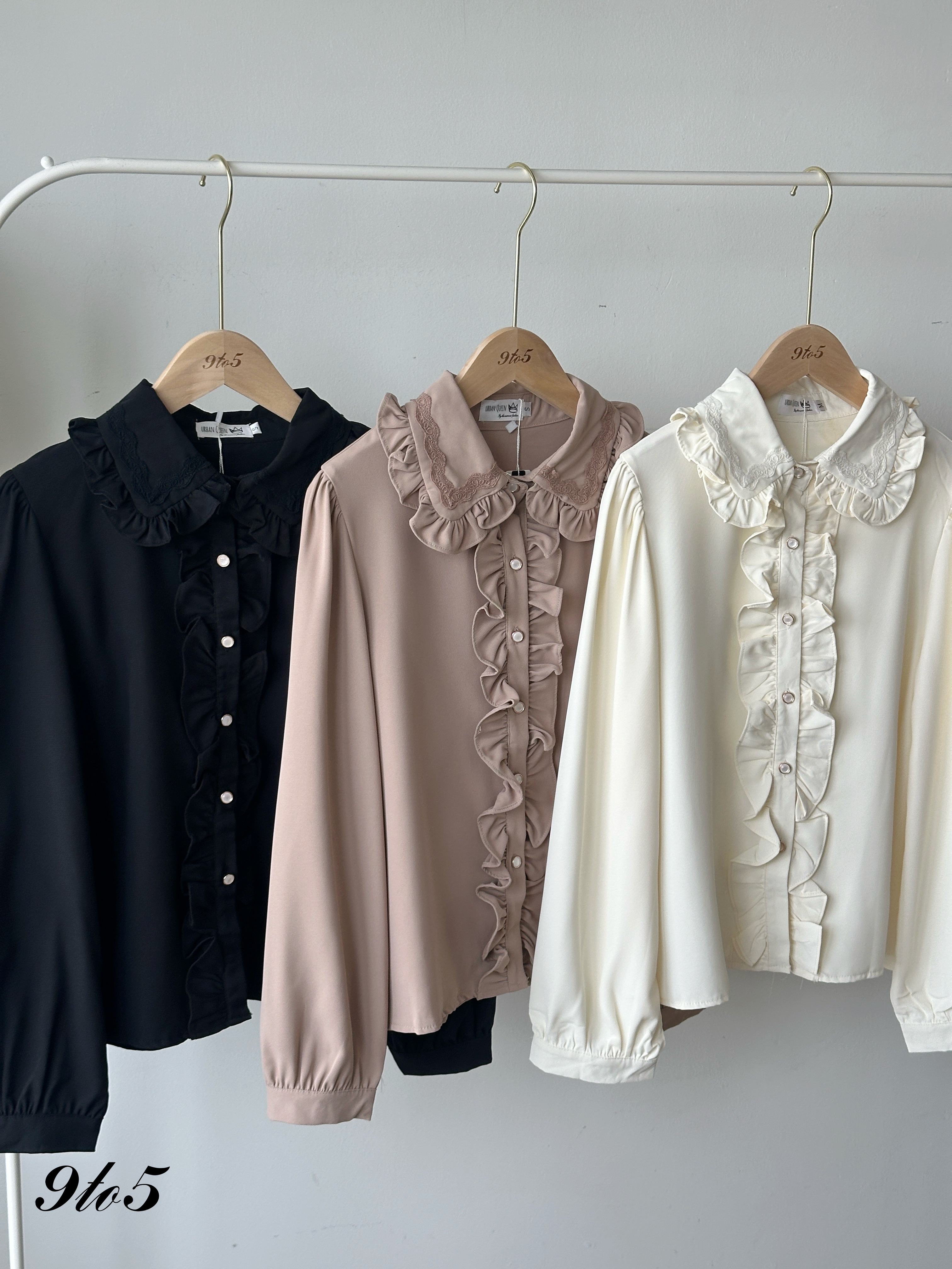 T4191 Puff Sleeve Ruffle Shirt - 3 Colors 