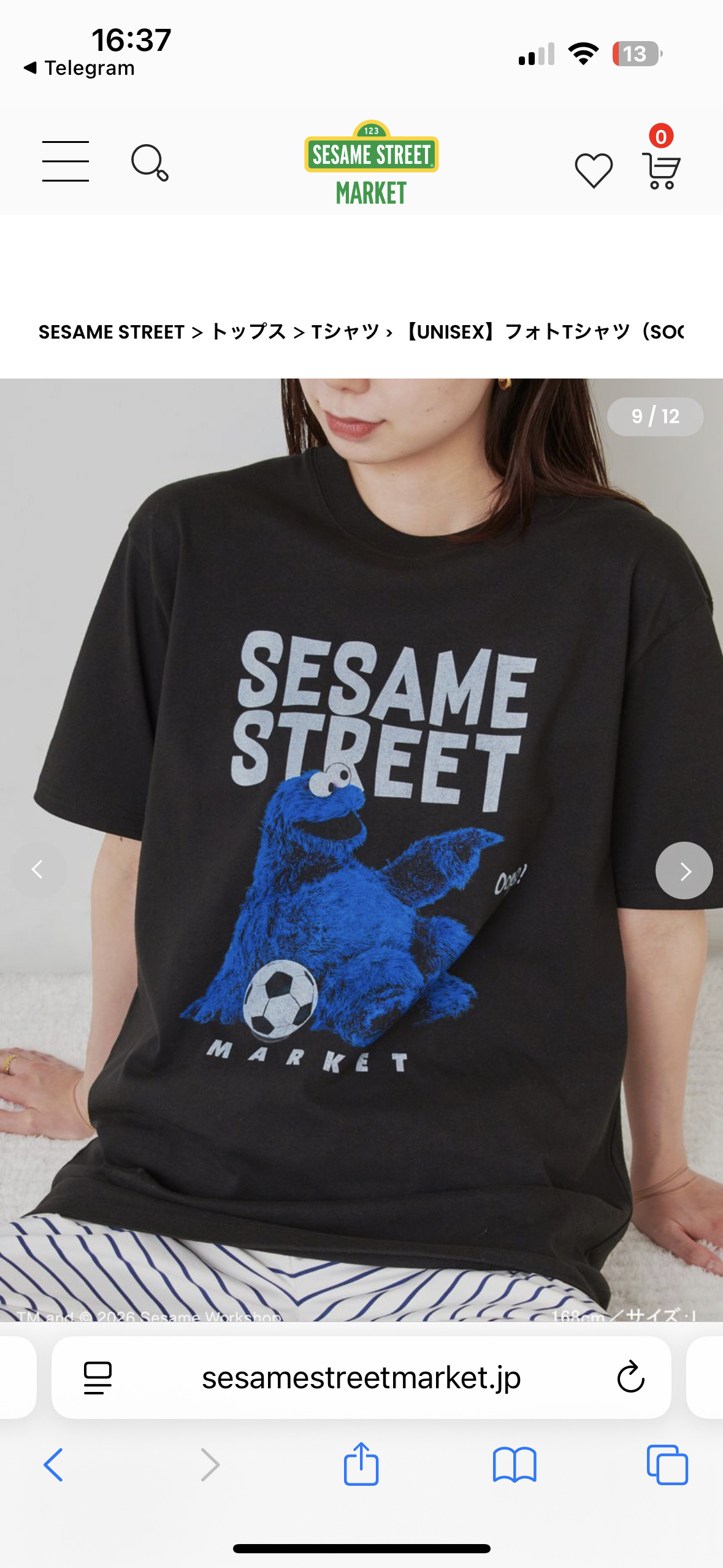 芝麻街 tee｜預訂