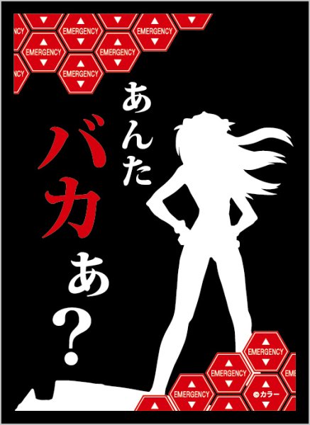 [預訂] Broccoli 新世紀福音戰士 新劇場版 卡套 卡盒