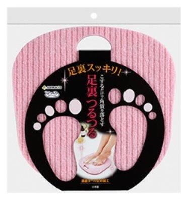 🔥🔥【日本製《SANKO》底角質清潔墊】