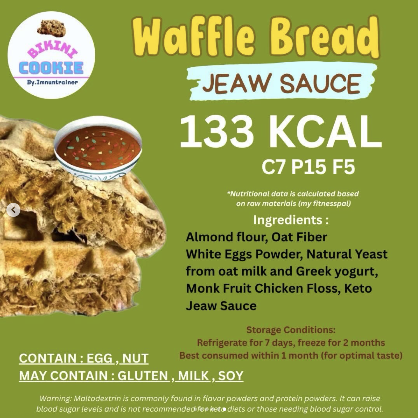 [BC]Flourless Waffle Bread Chicken