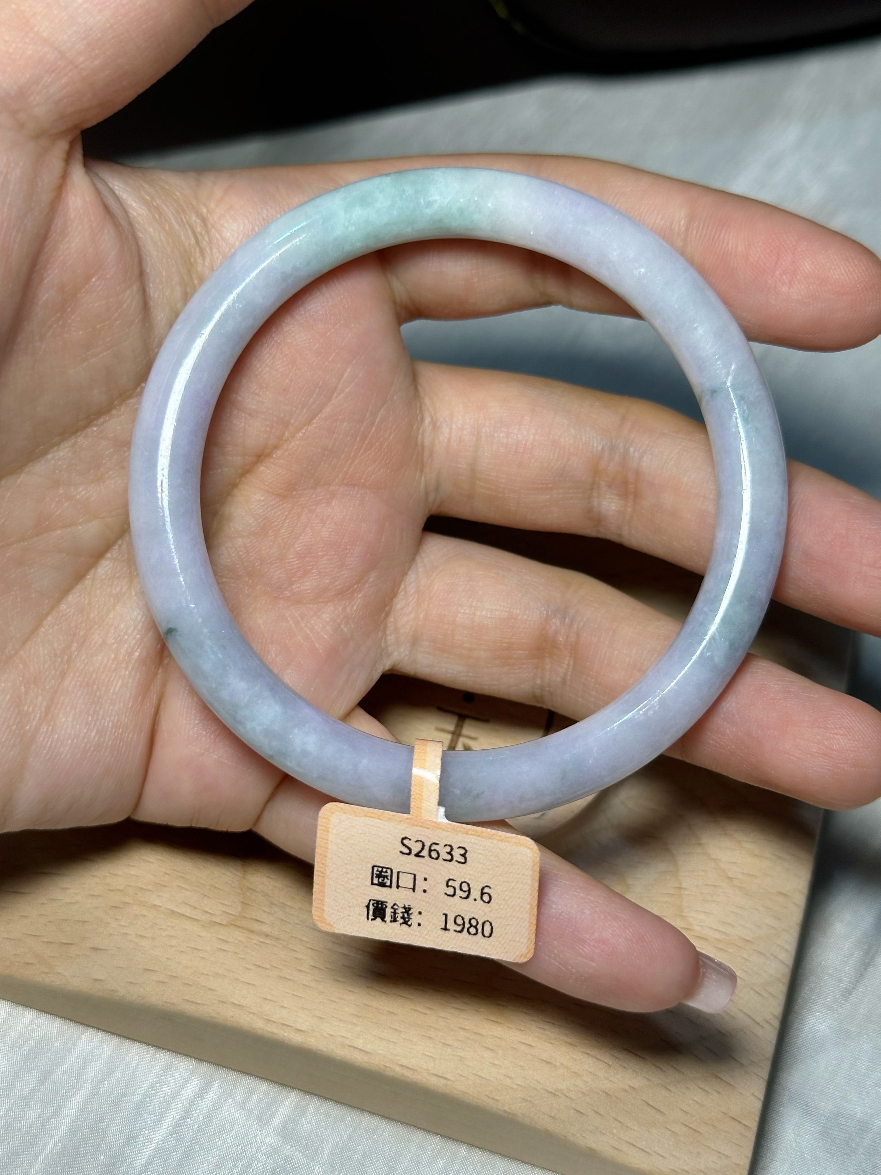 59.6 莫奈花園圓條