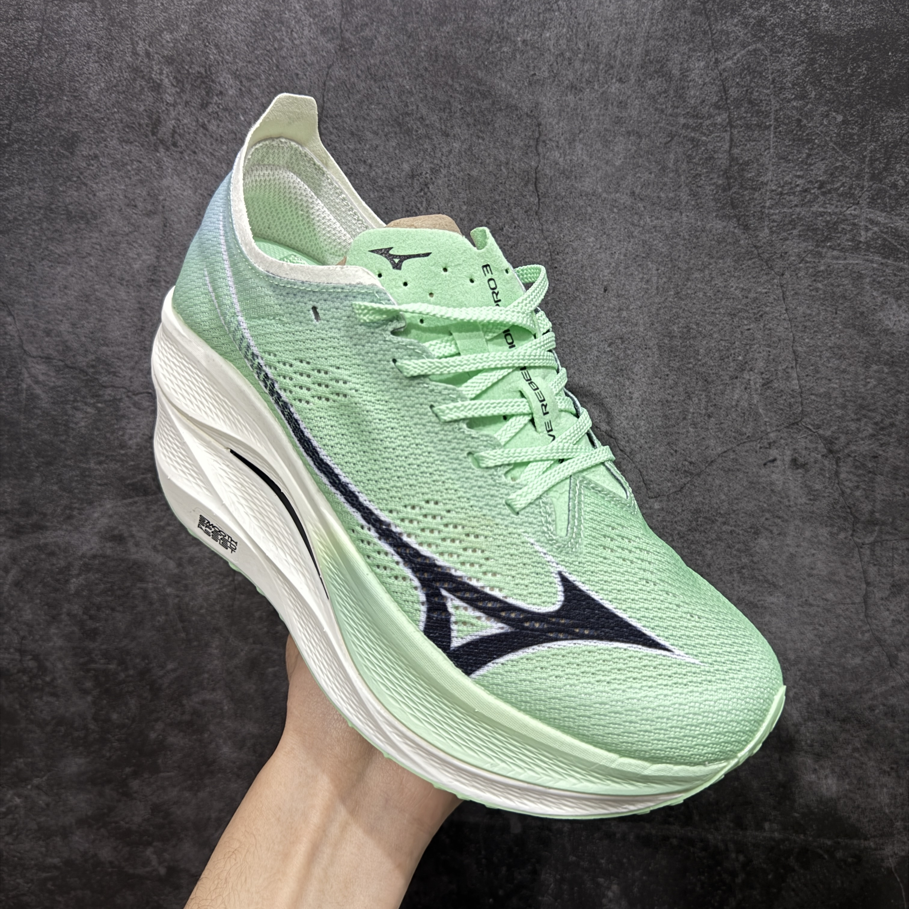 Mizuno Wave Rebellion Pro 3
