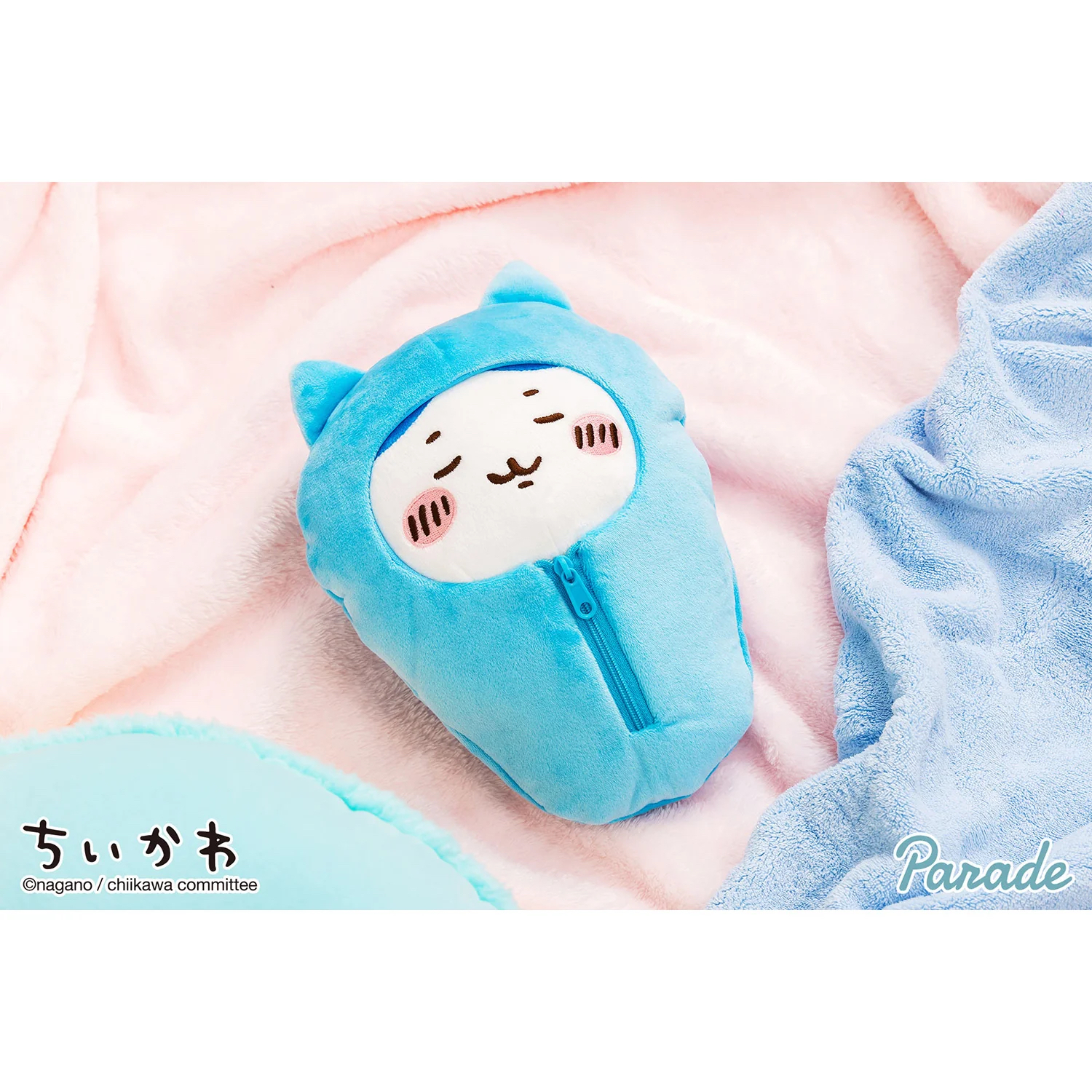 Chiikawa 公仔｜現貨（特價產品可能沒有原袋）