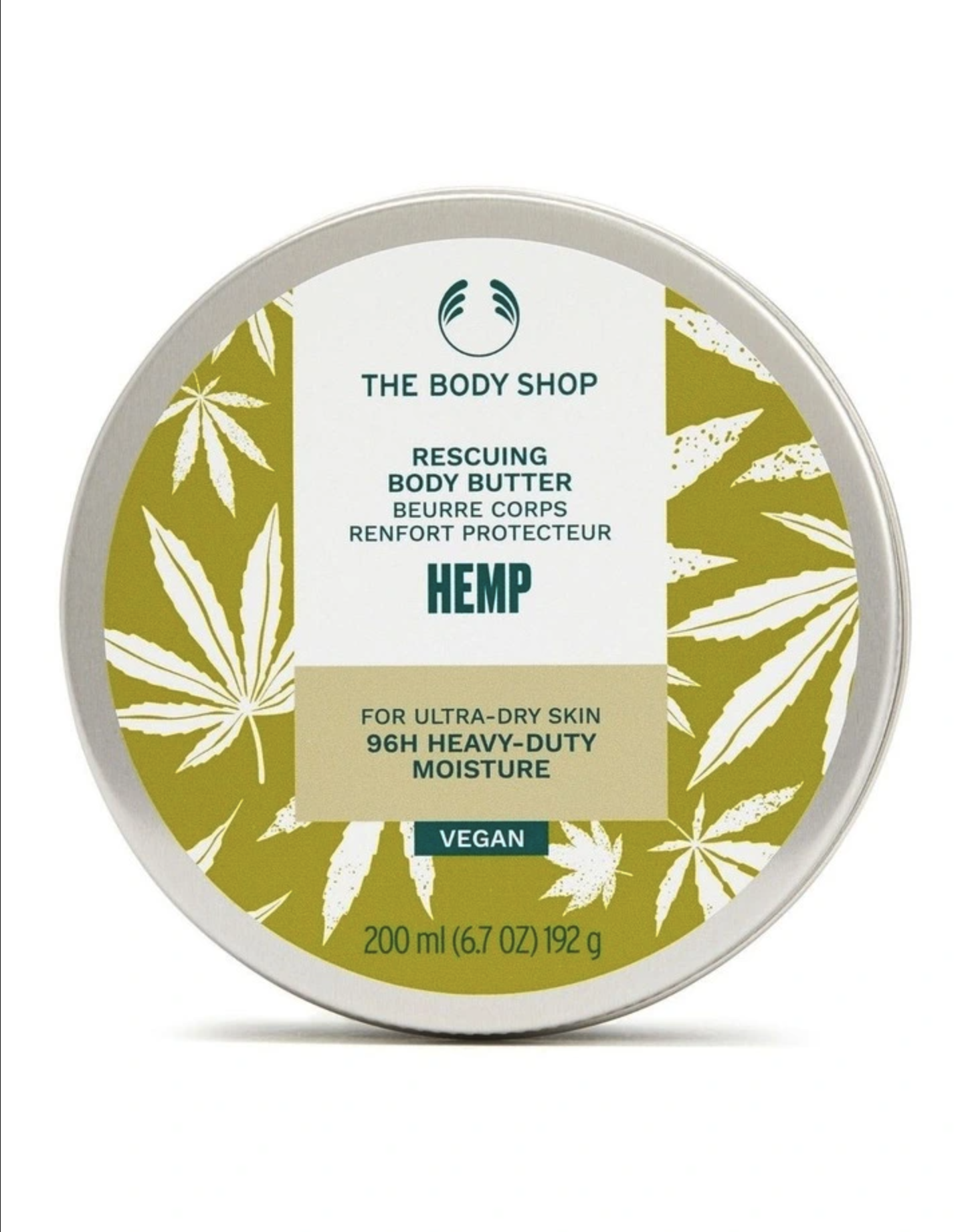 The Body Shop Body Butter 滋養身體乳霜 200ml (3件)