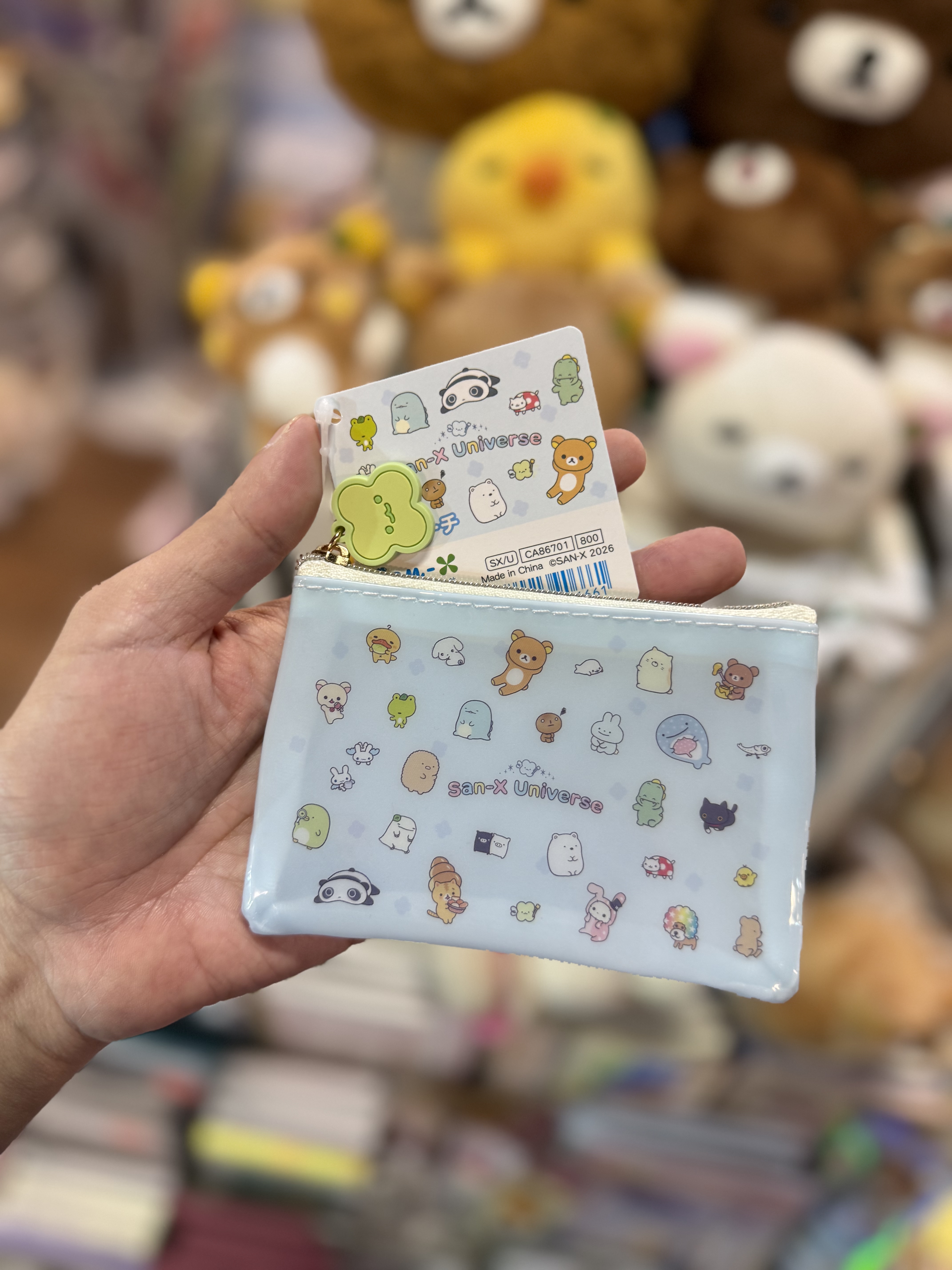 《現貨》全新San-x全員共演系列小物袋