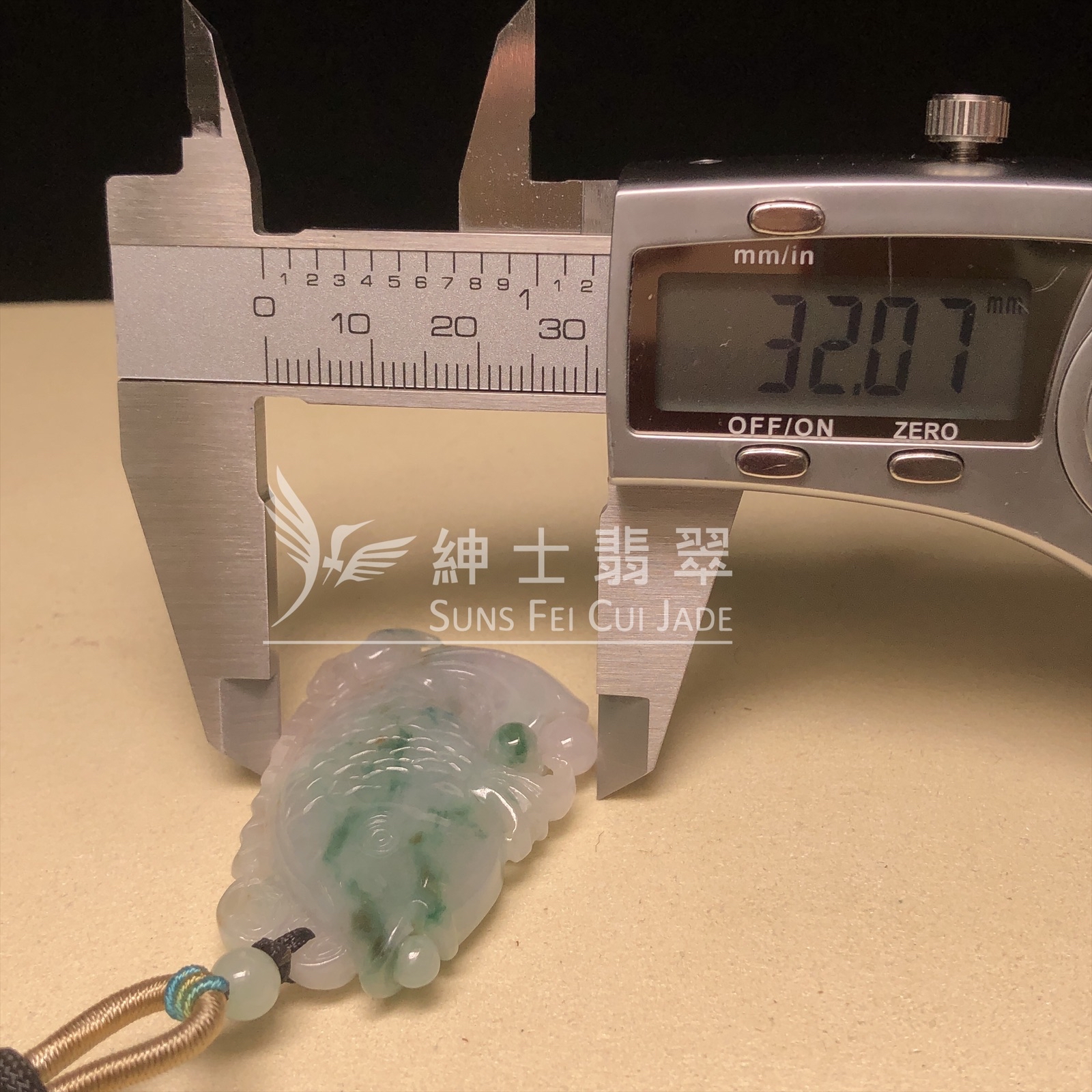 B08718 飄花年年有餘吊墜