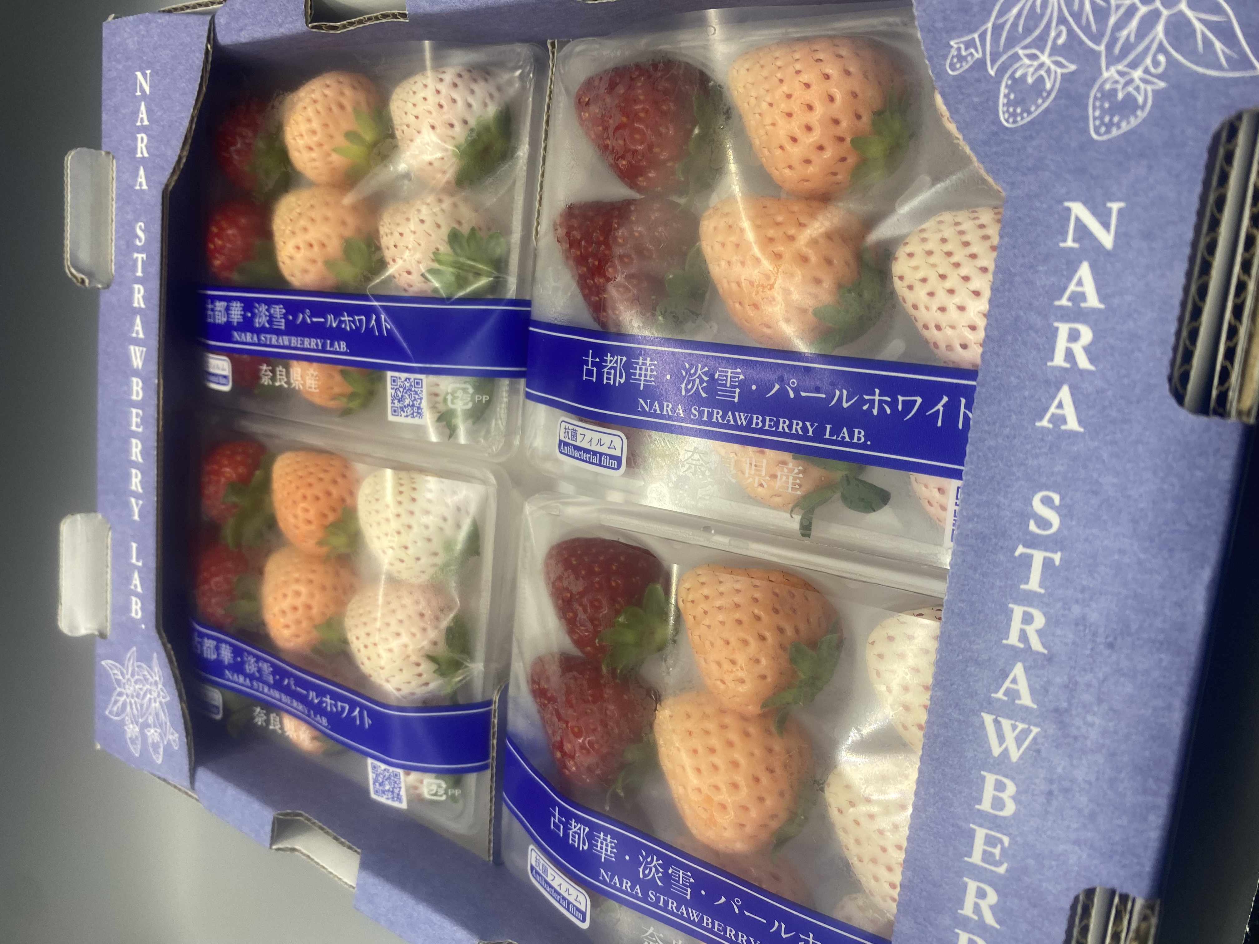日本奈良迷你三色士多啤梨（每盒四份）