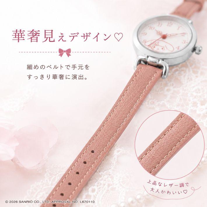 🆕【⭐訂購⭐】日本直送 🇯🇵 🌀#Sanrio 優雅復古風 #手錶［4款選］🌀[ELFD-0126][260715]